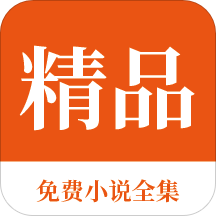 ag体育手机版app