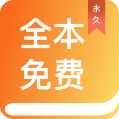 ag体育手机版app